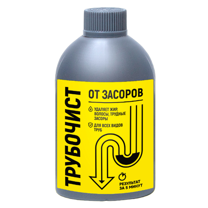 Трубочист от засоров